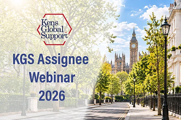 KGS Assignee Webinar 2026